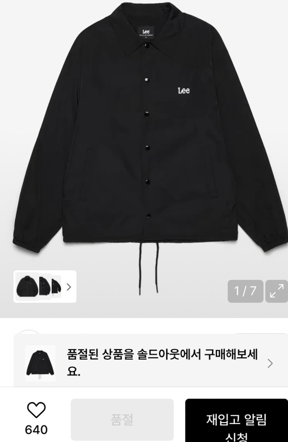 Lee 나일론 코치 자켓 블랙 판매합니다 상품이미지1