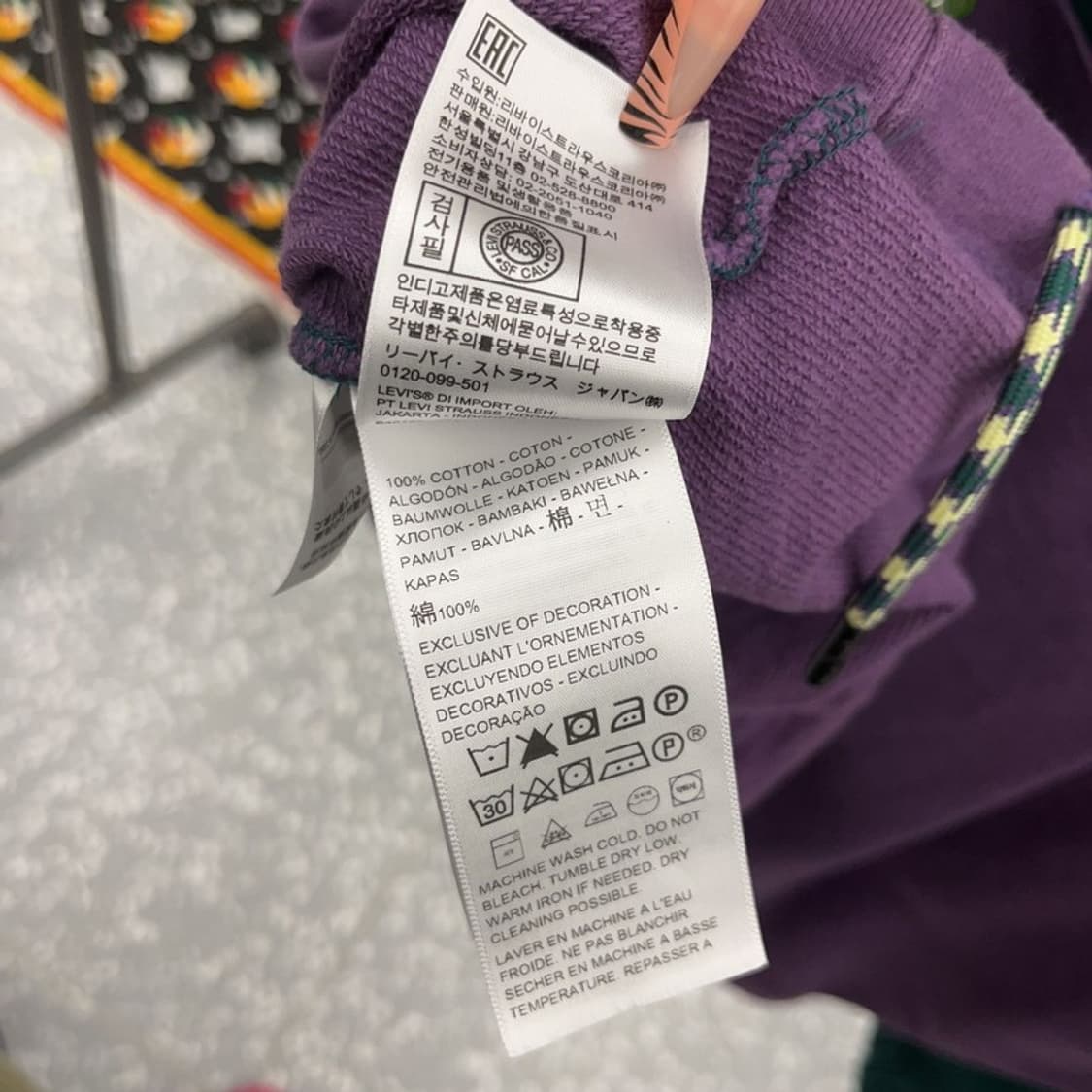 리바이스 레트로 컬러블럭 오버사이즈 반집업 맨투맨 XL C08159 상품이미지6