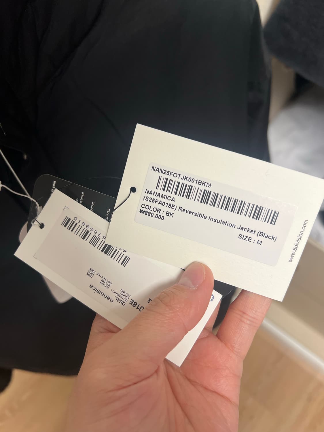 (새상품)나나미카 리버시블 자켓 상품이미지3