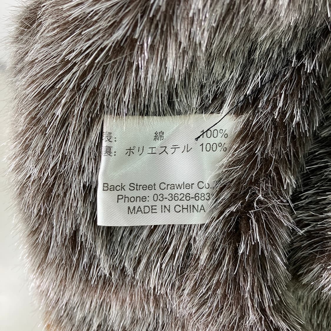 JKPD 블랙 N-1 덱자켓 M 상품이미지8