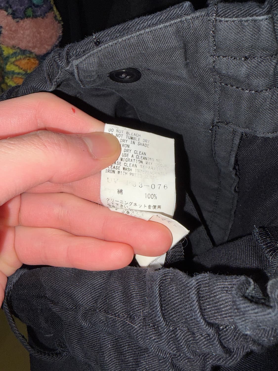 요지야마모토 SYTE 하카마팬츠 상품이미지5