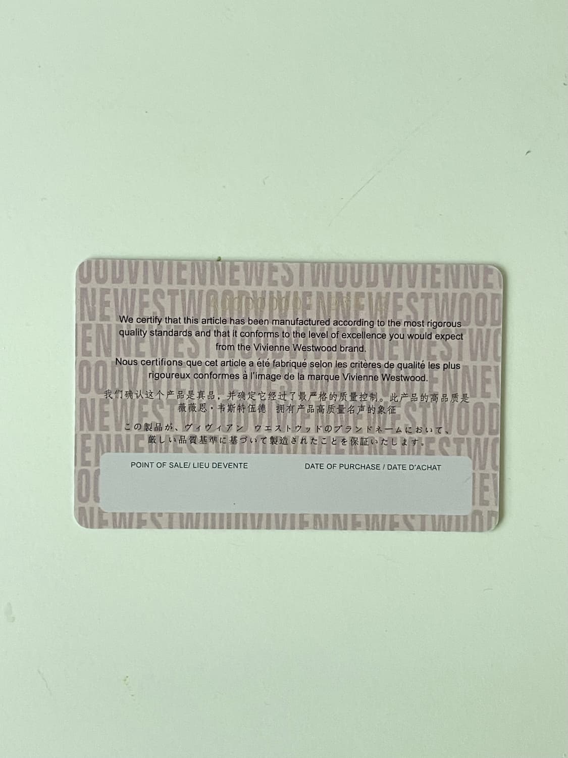 Vivienne Westwood Padlock Necklace 상품이미지8