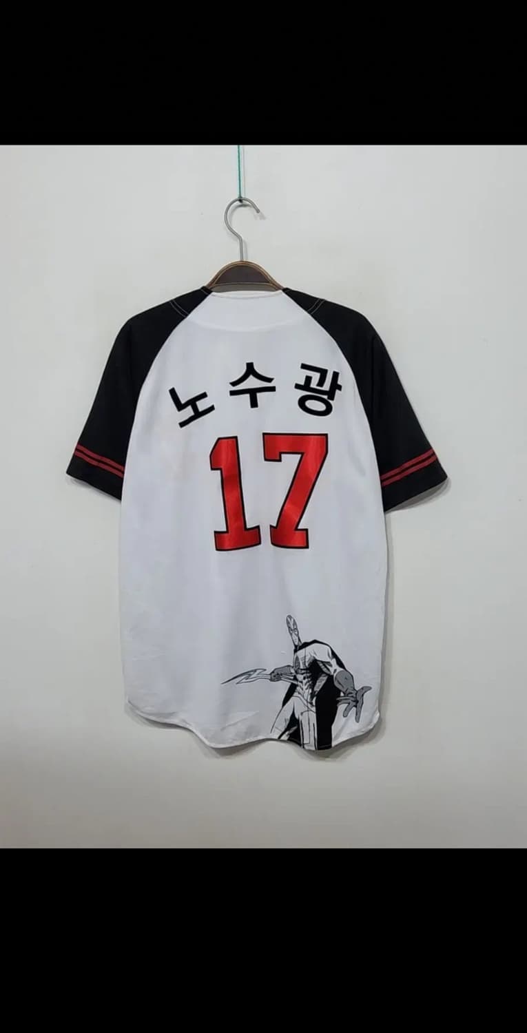 (M) SK 와이번스 유니폼 반팔 노수광 마킹 야구져지  상품이미지6