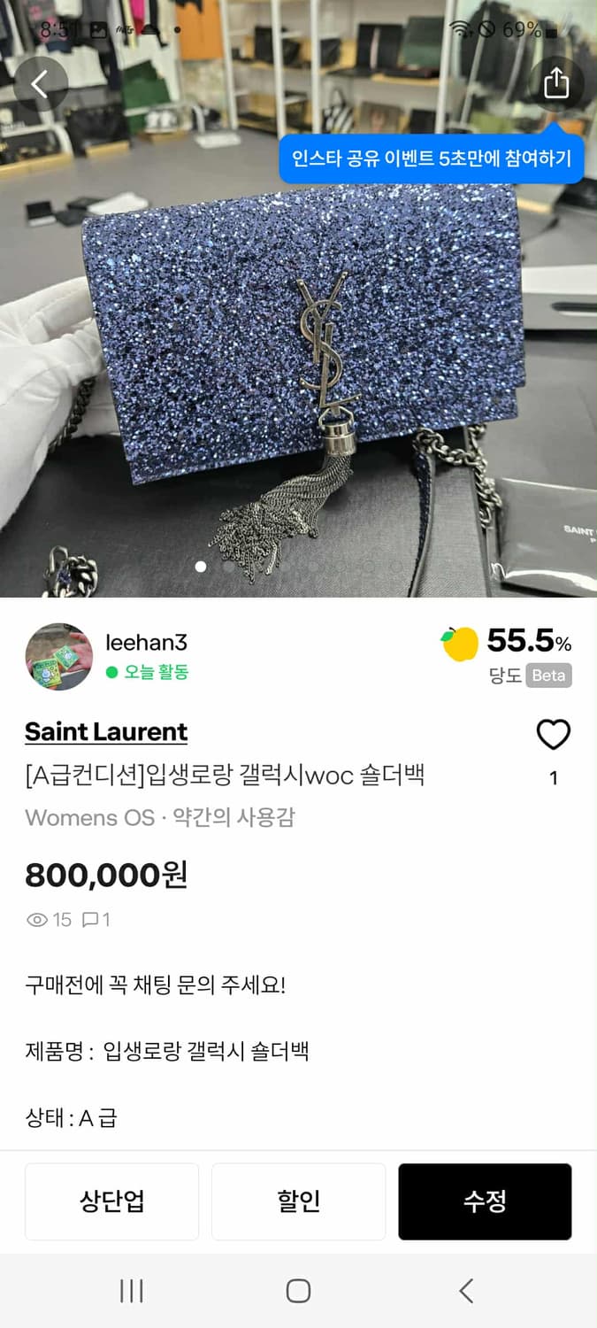 예약4 상품이미지1