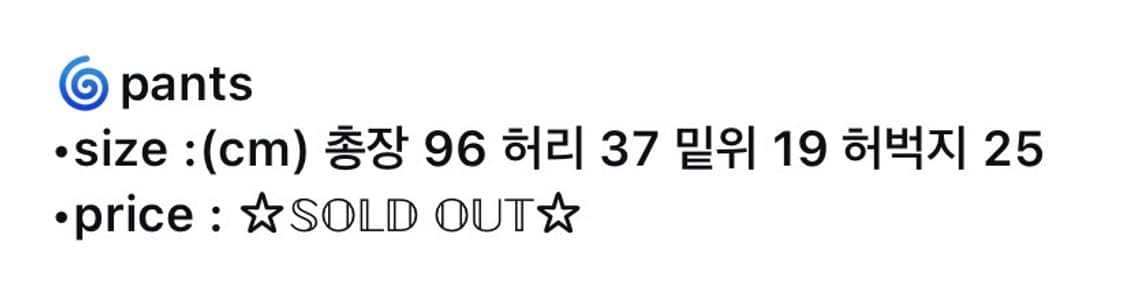 퍼플 카모 카고 바지 상품이미지2