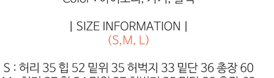 카키 버뮤다팬츠 상품이미지6