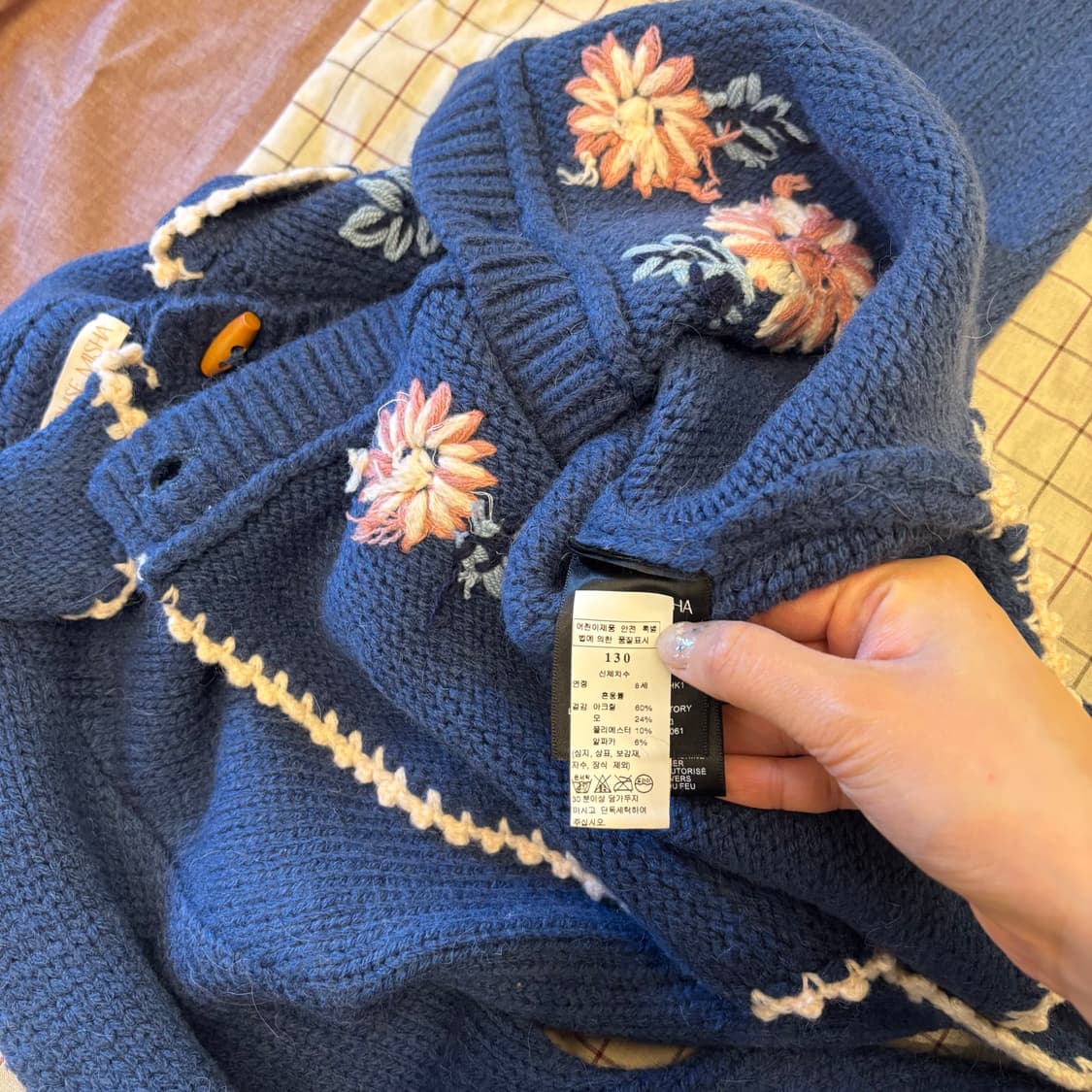 루이스미샤 24fw 플라워 가디건(8y)   상품이미지8