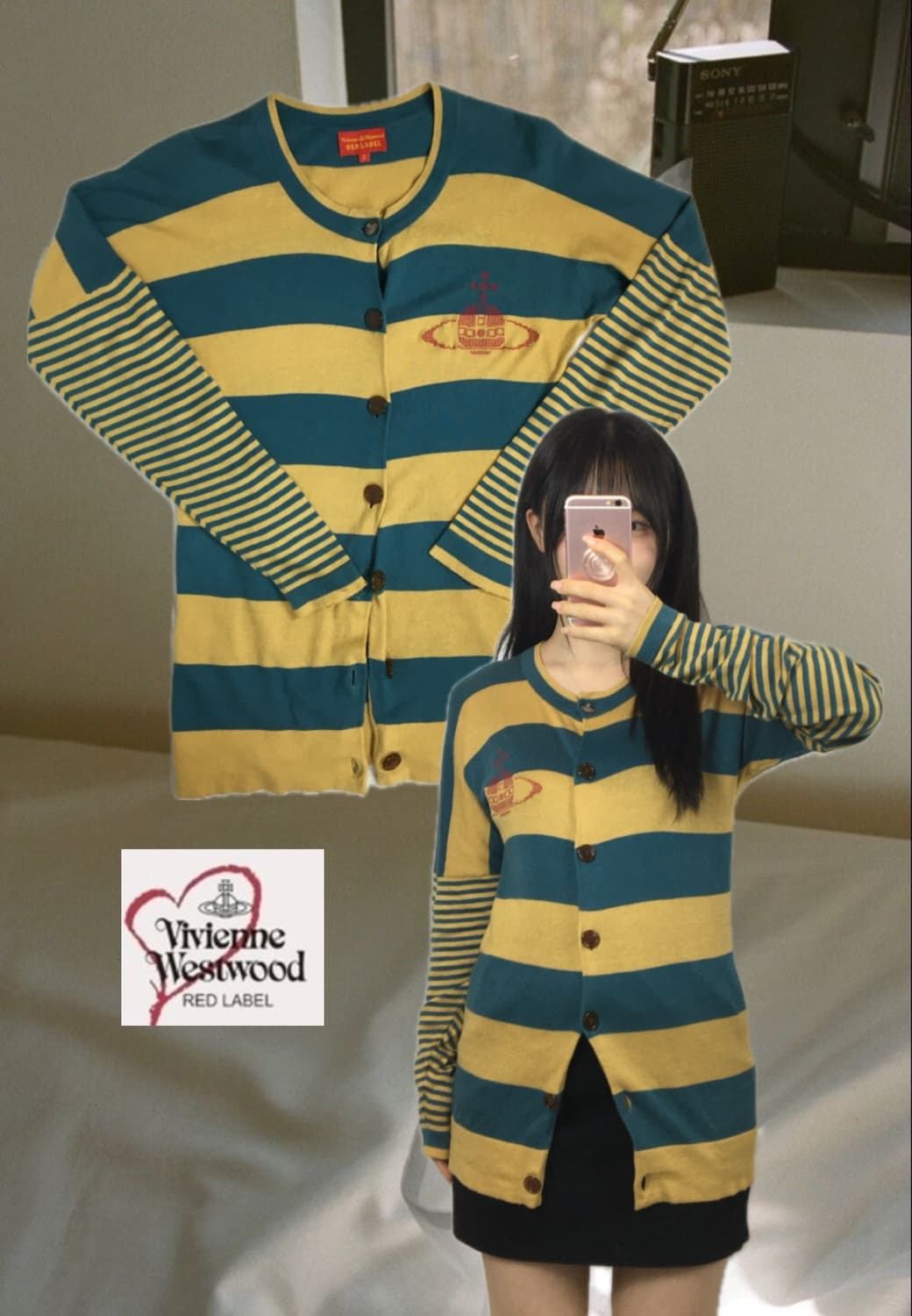비비안웨스트우드 레드라벨 가디건 vivienne 상품이미지1
