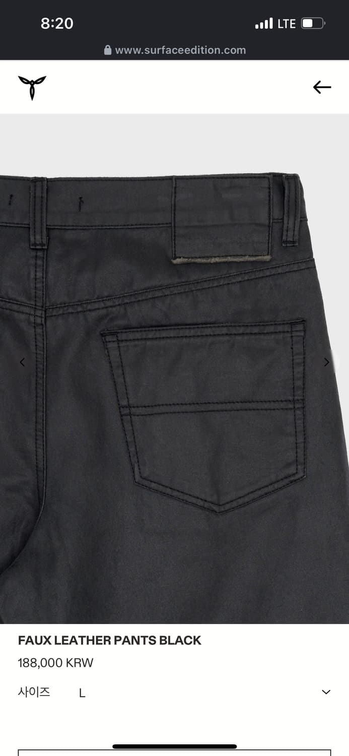Surface Edition pants 상품이미지3