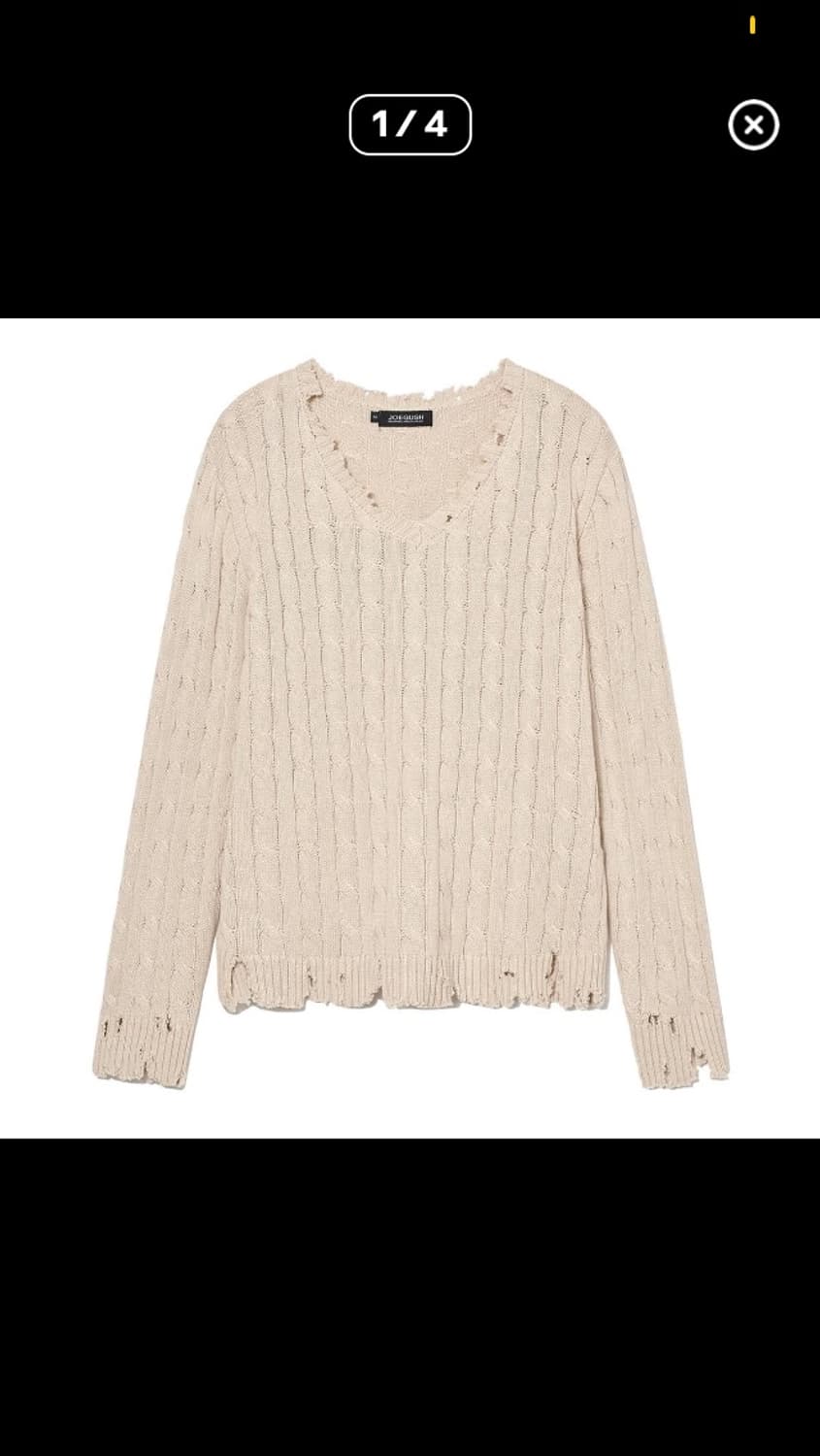 조거쉬 데미지 니트 상품이미지1