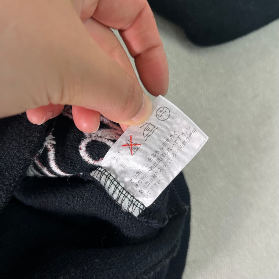 100 재팬 빈티지 오리엔탈 용 자수 후드집업 상품이미지6