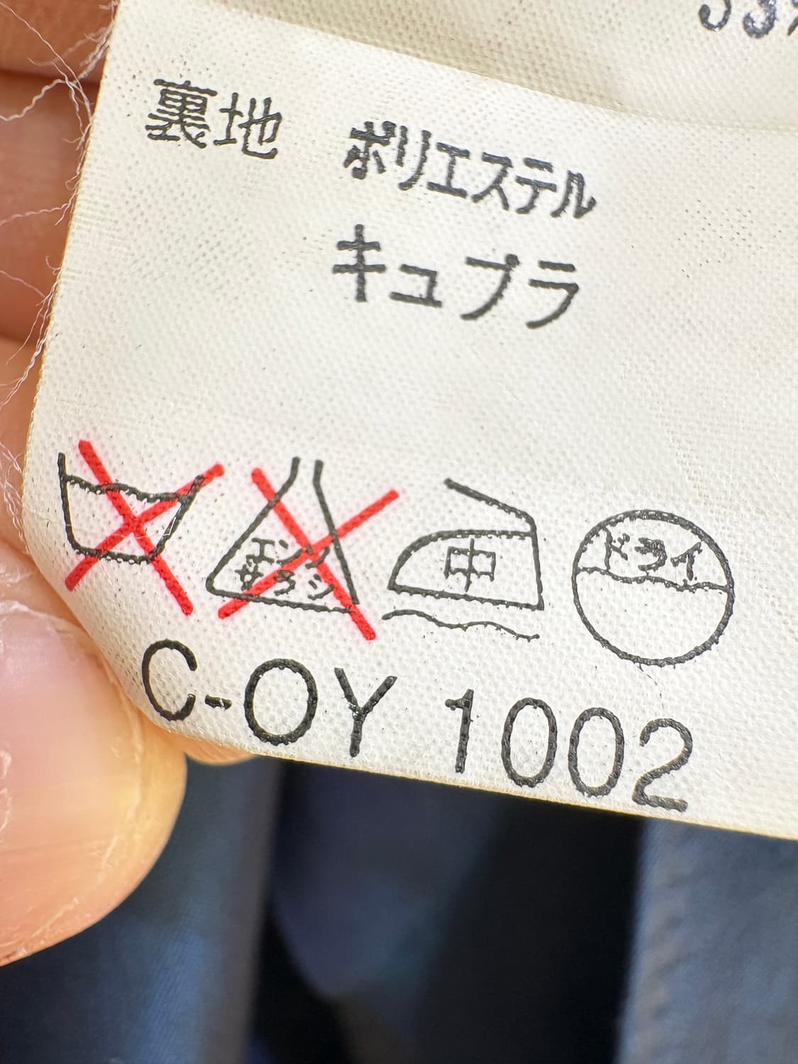 LANVIN 코트 상품이미지8