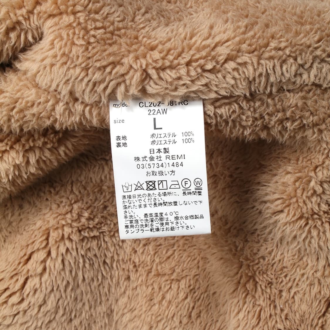 CAL O LINE 상품이미지8