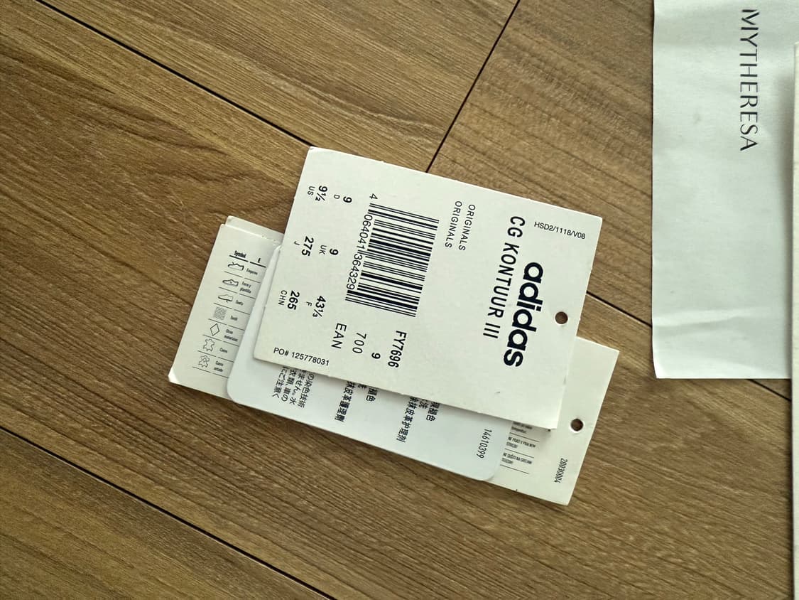 아디다스 크레이그그린 콘투어 3 코어블랙  상품이미지6