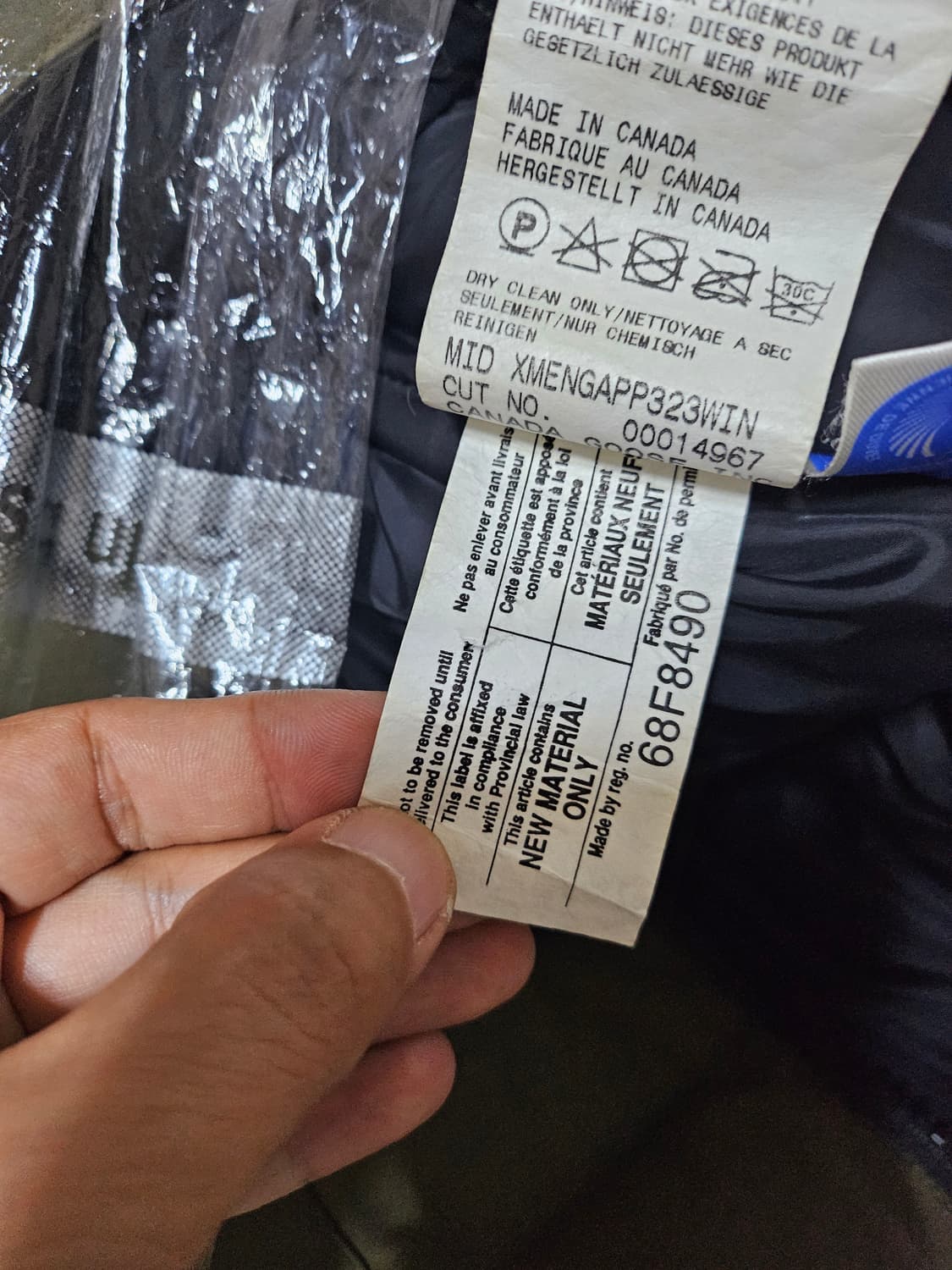 캐나다구스 프리스타일 밀리터리 그린L 상품이미지10