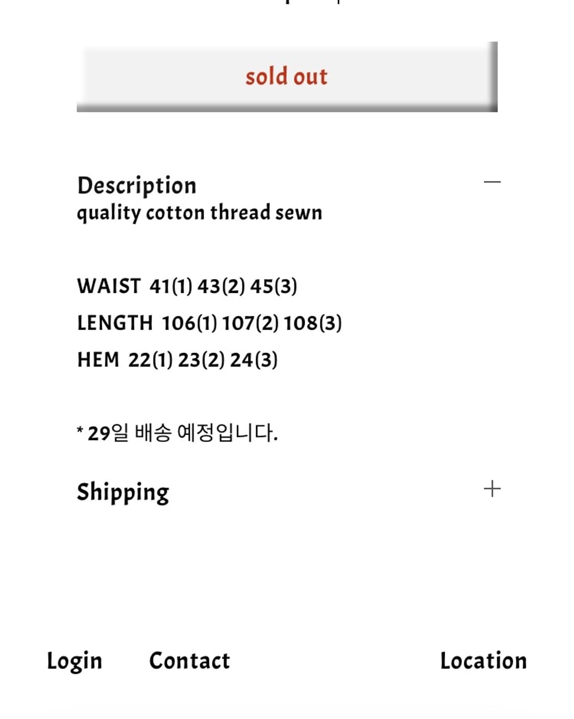 더뤡코즈 허드슨 올리브 [2] 상품이미지3