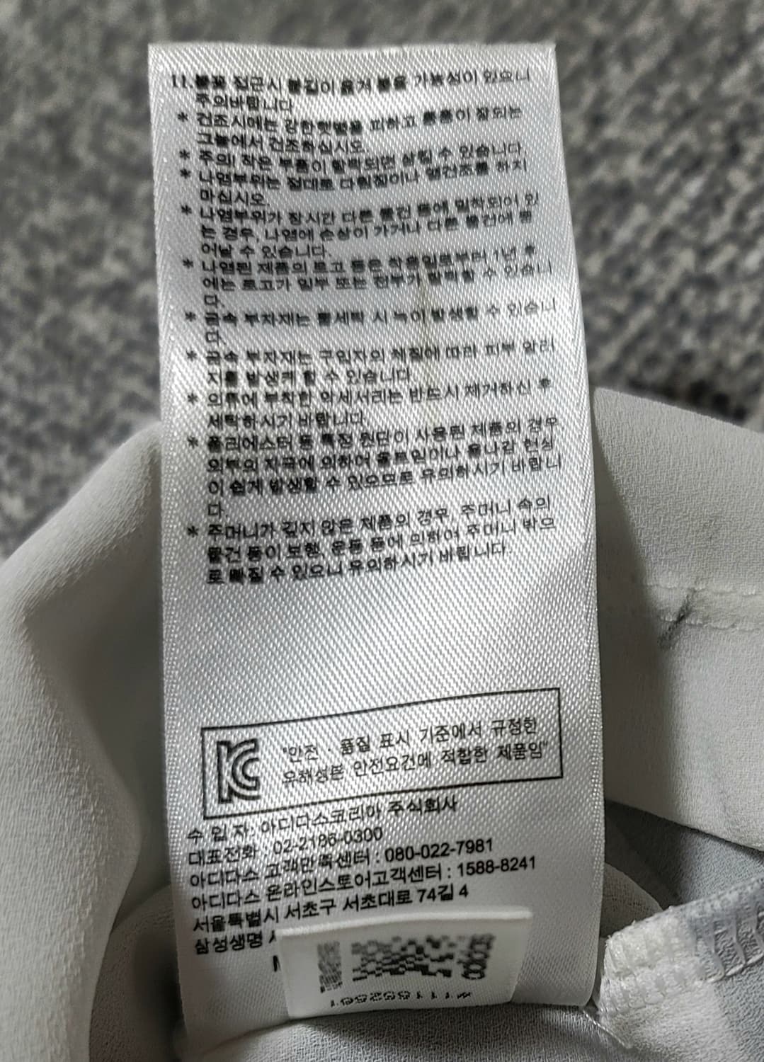 아디다스 X 리타오라 콜라보 여자 드래곤 반팔 티셔츠 85  오버사이즈 상품이미지7