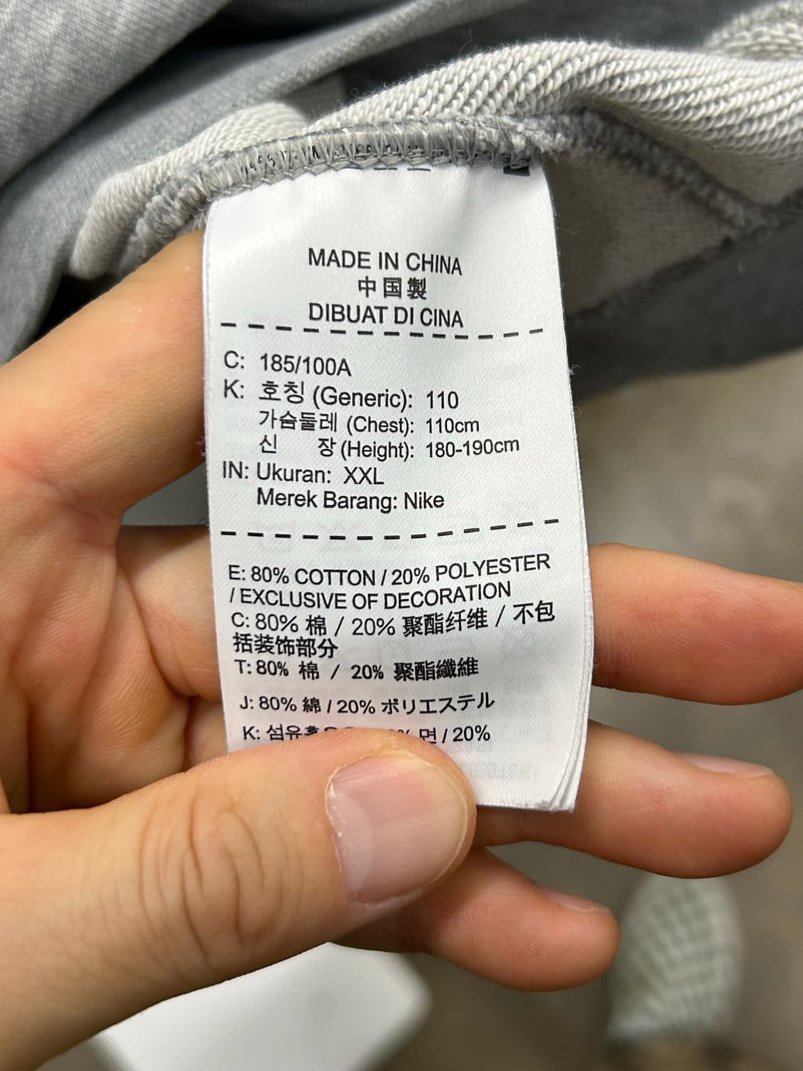 나이키 맨투맨 그레이 상품이미지6