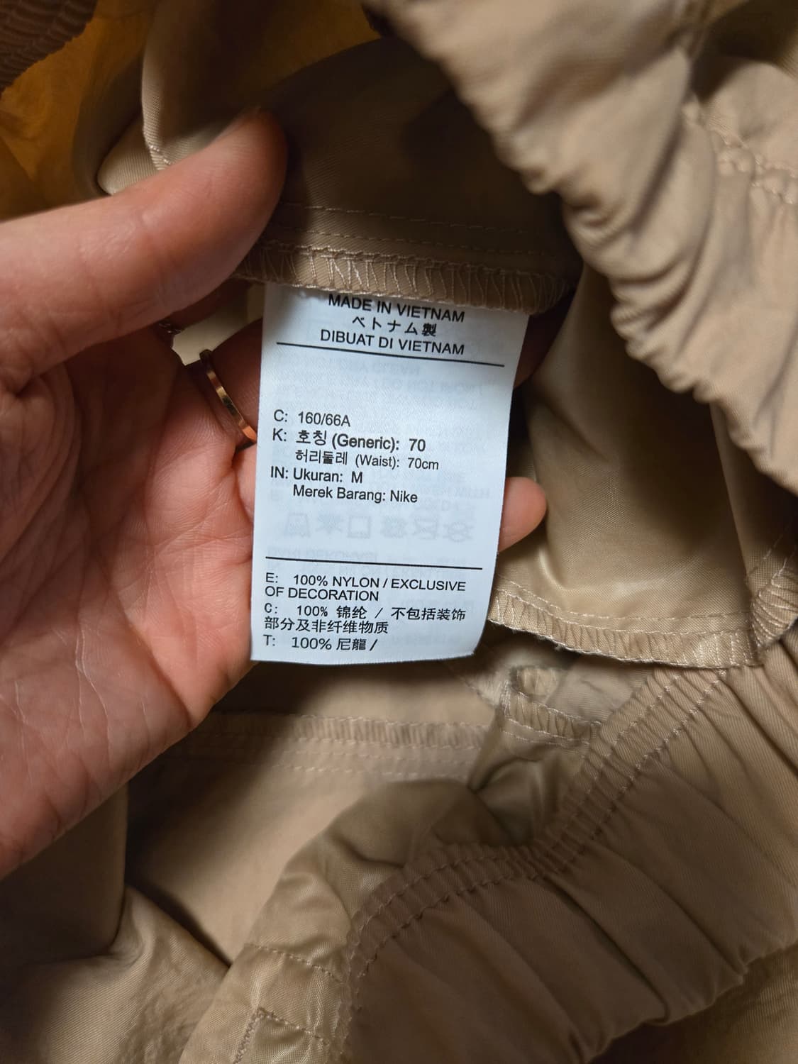 [m] 나이키 스트링 롱 스커트 2025 상품이미지6