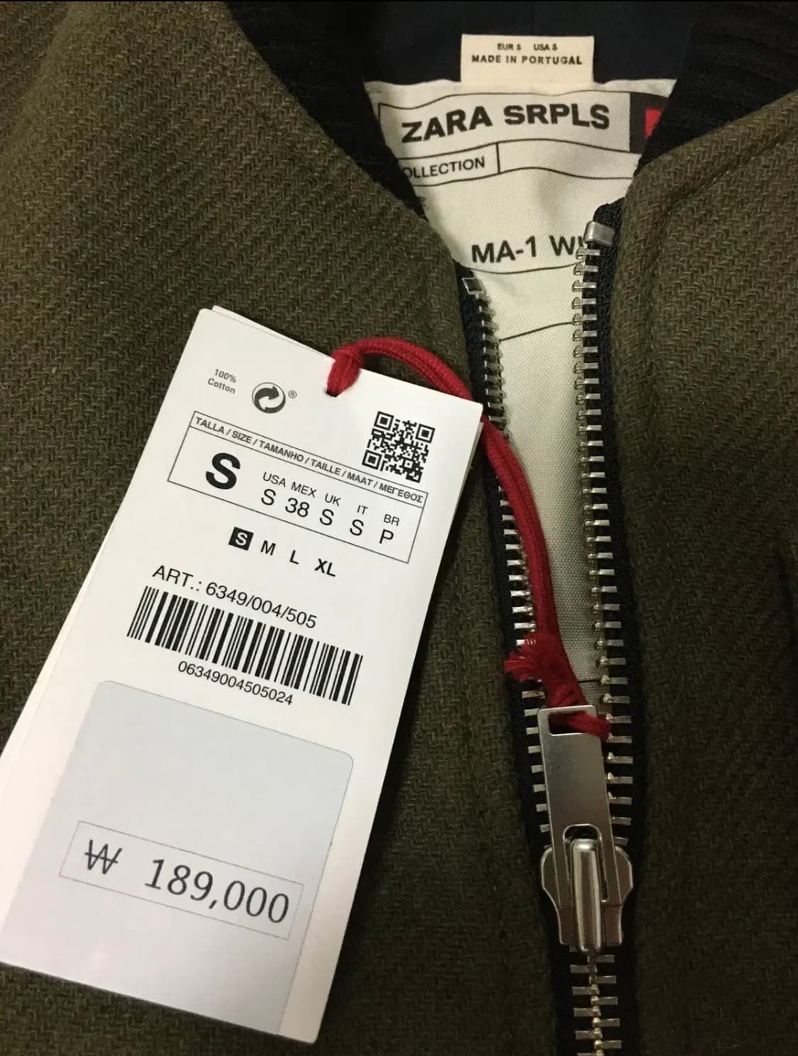 (새상품) 자라 / SRPLS 리미티드에디션 울점퍼 / S 상품이미지10