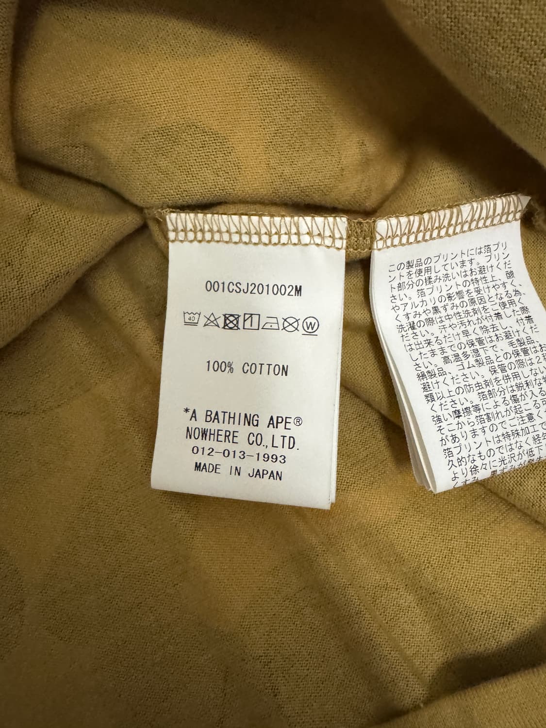 급처)베이프 샤크 반팔 티 황계 XL 상품이미지3