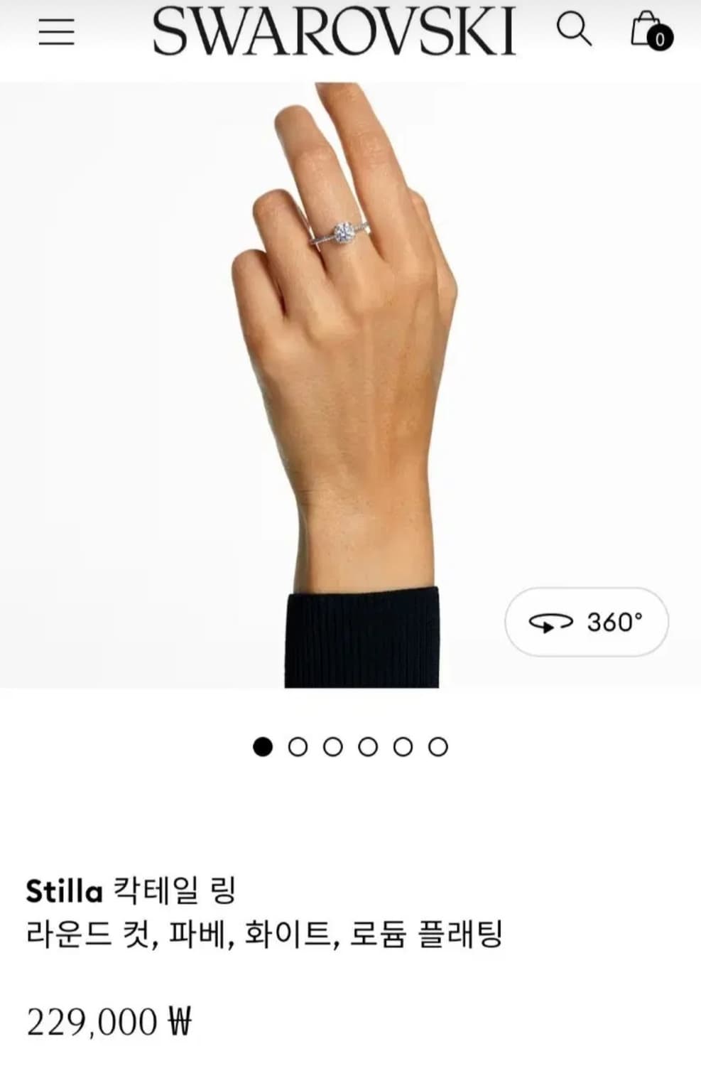 새제품)스와로브스키 칵테일 반지 52호 정품 상품이미지2