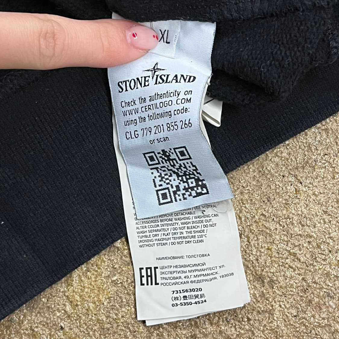 [정품/XL] 스톤아일랜드 와펜 맨투맨 b19 상품이미지6