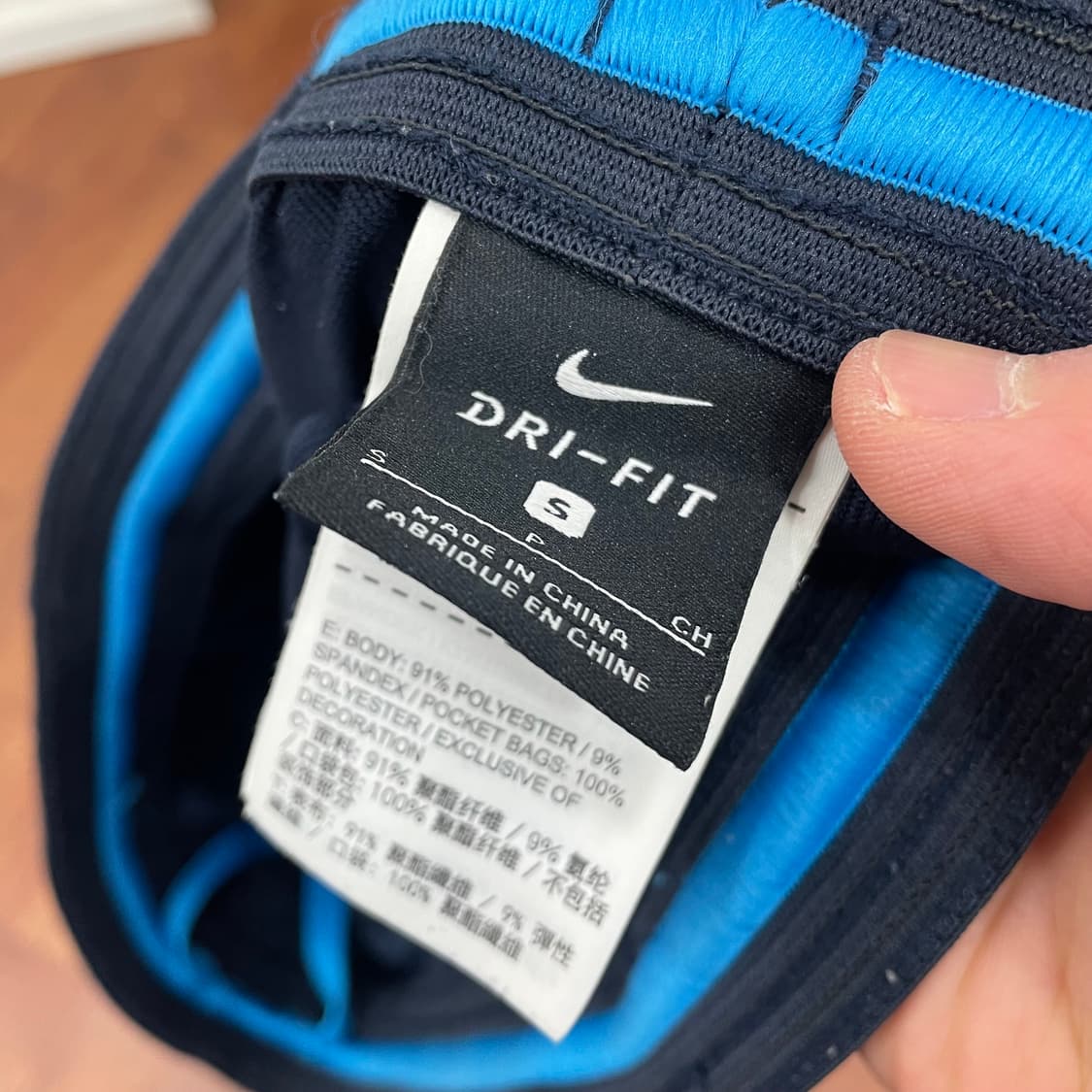 나이키 드라이 스쿼드 팬츠 상품이미지3