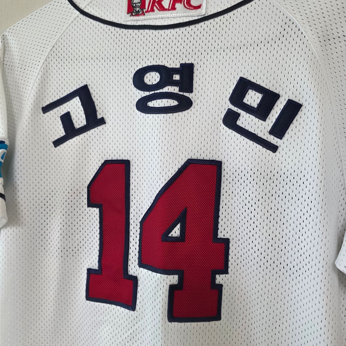 두산베어스 고영민 마킹 유니폼 야구 유니폼 상품이미지4