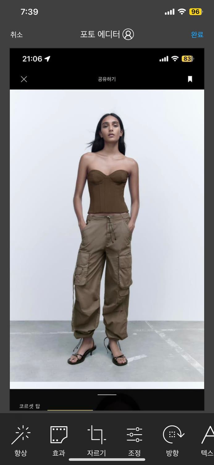 자라 코르셋 xs 상품이미지2