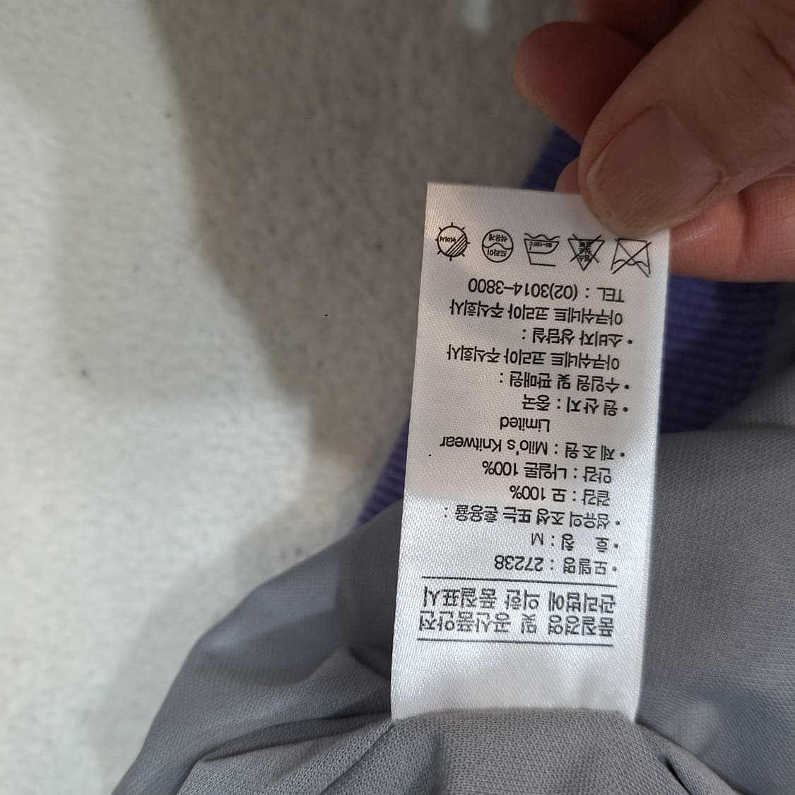 풋조이골프  방풍니트M 상품이미지3