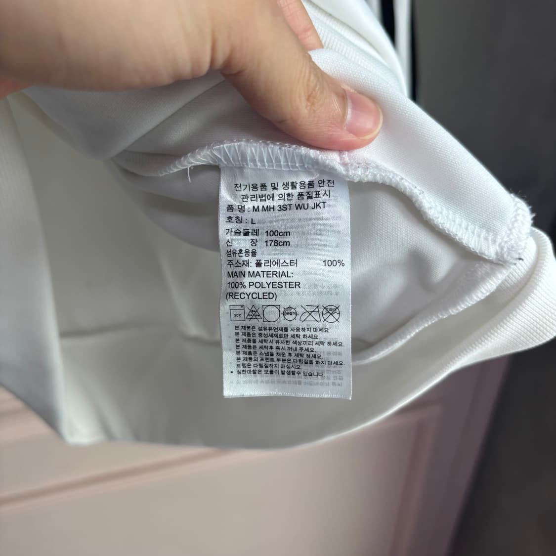아디다스 져지 트랙탑 화이트 상품이미지3