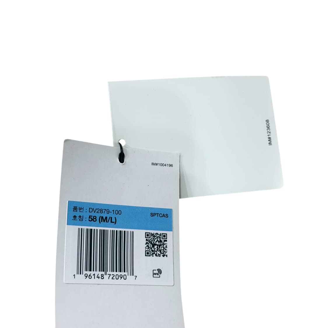 나이키 x 자크뮈스 버킷햇 모자 화이트 M-L 상품이미지3