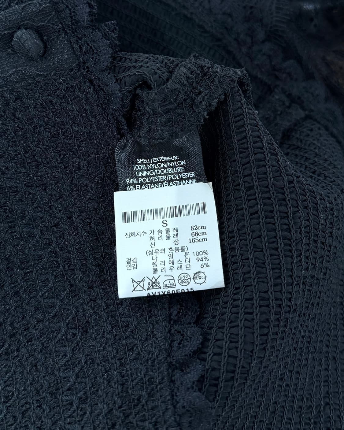 앨리스앤올리비아 블랙 레이스 블라우스  상품이미지7