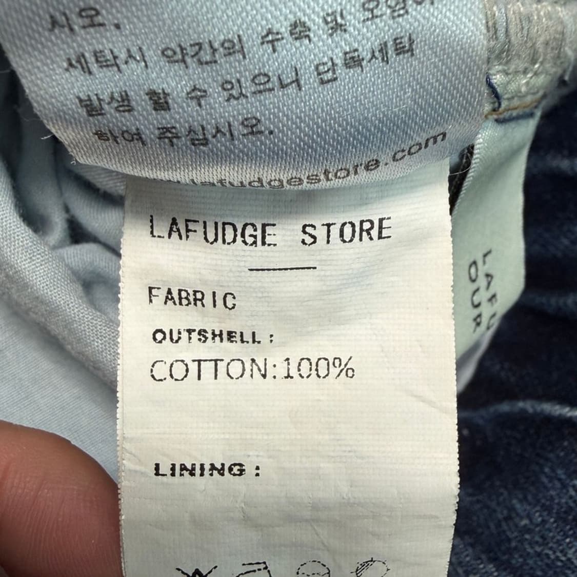 라퍼지스토어 데님 밴딩 버뮤다 팬츠 L 상품이미지8