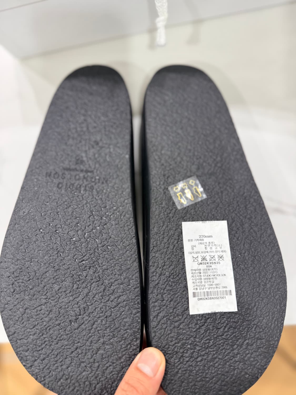스튜디오 니콜슨 소가죽 슬립온 새상품팝니다(270size) 상품이미지4