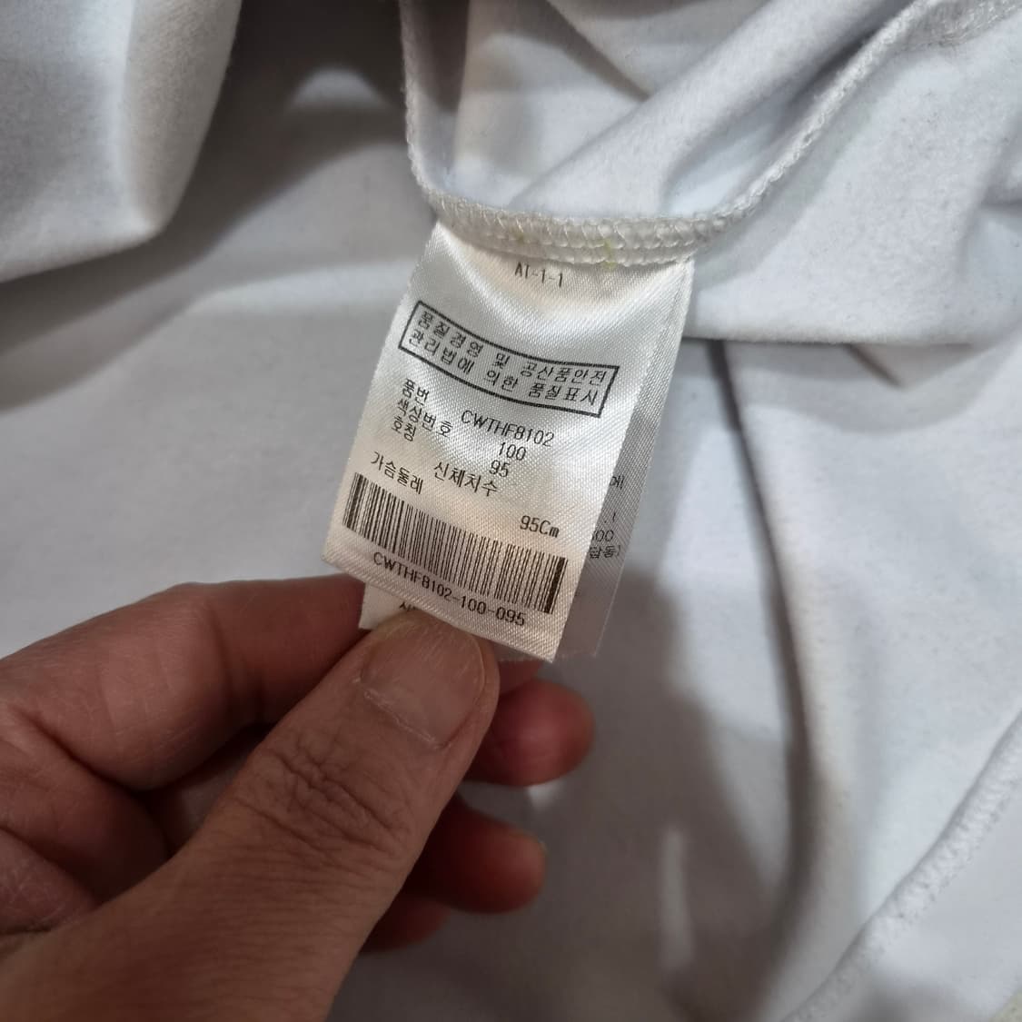 겔러웨이골프  티셔츠95 상품이미지5