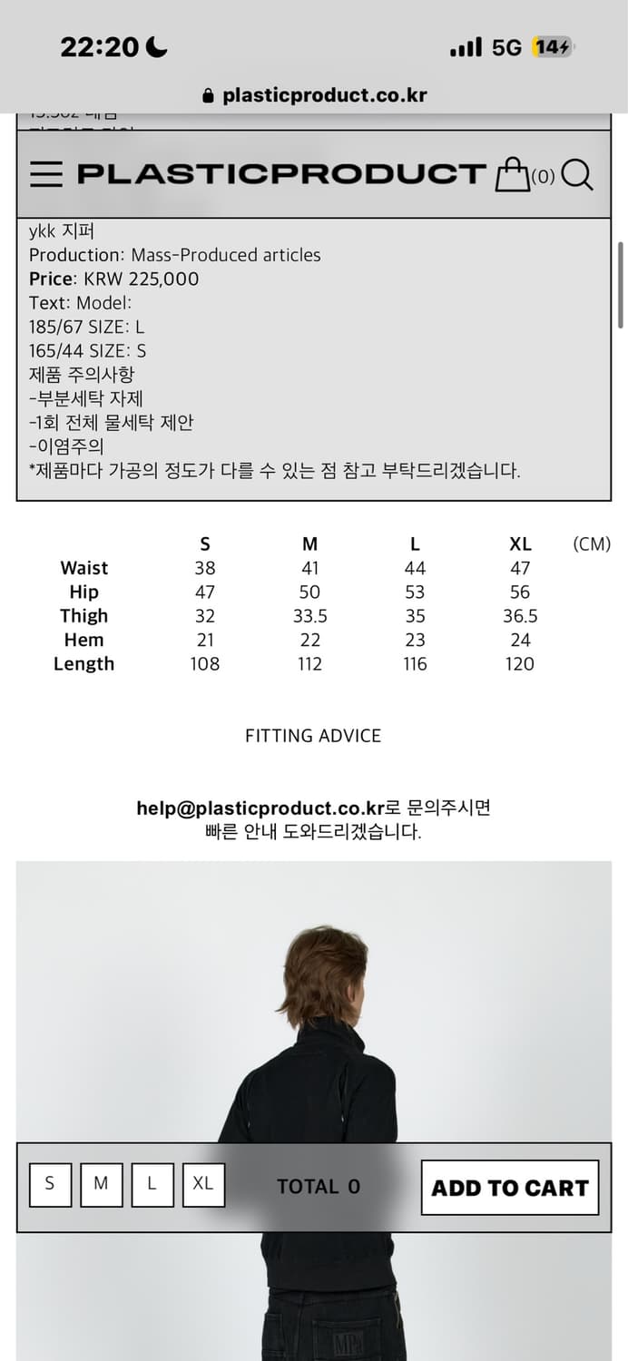 급처)MPa CALF POCKET PANTS S 상품이미지2