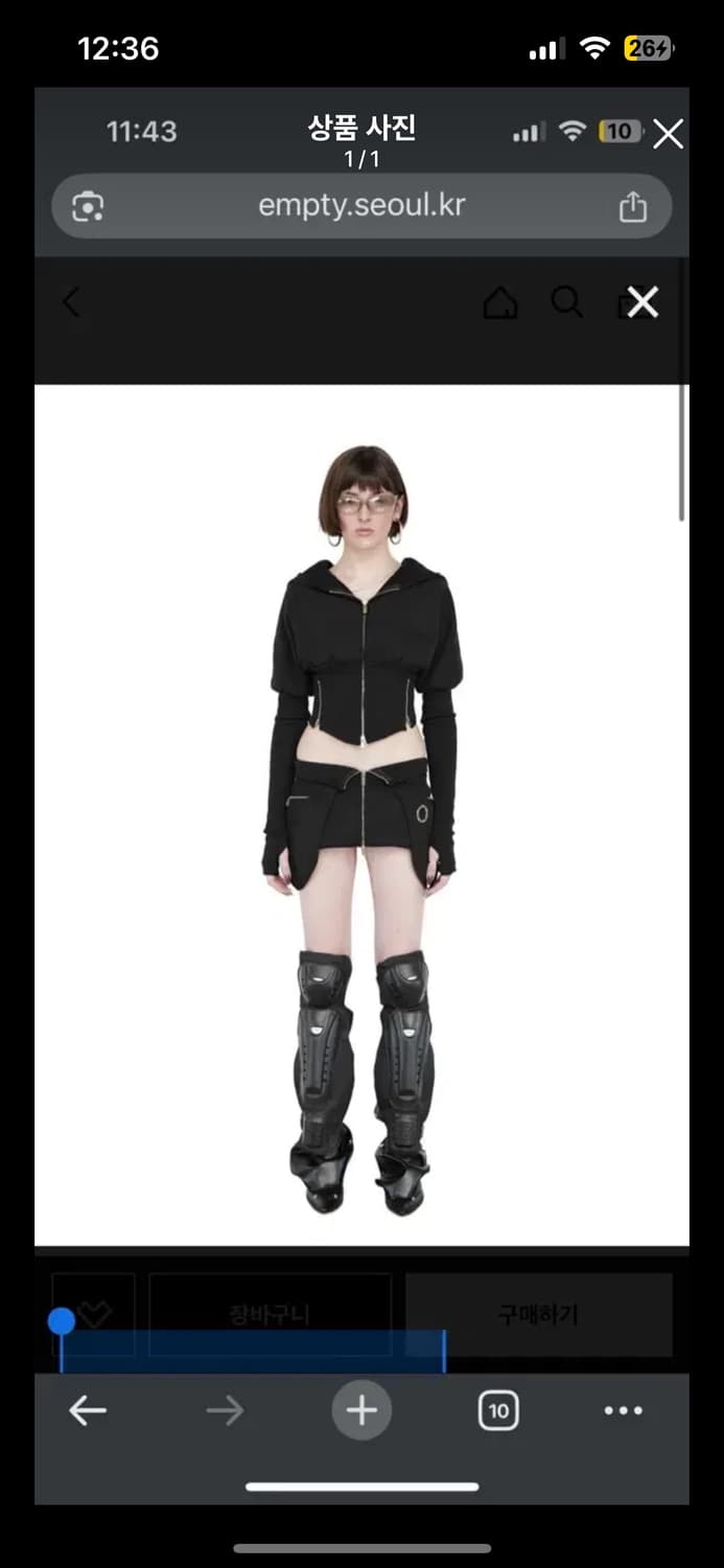 Kimyo 키묘 모토 집 스커트 블랙 상품이미지1