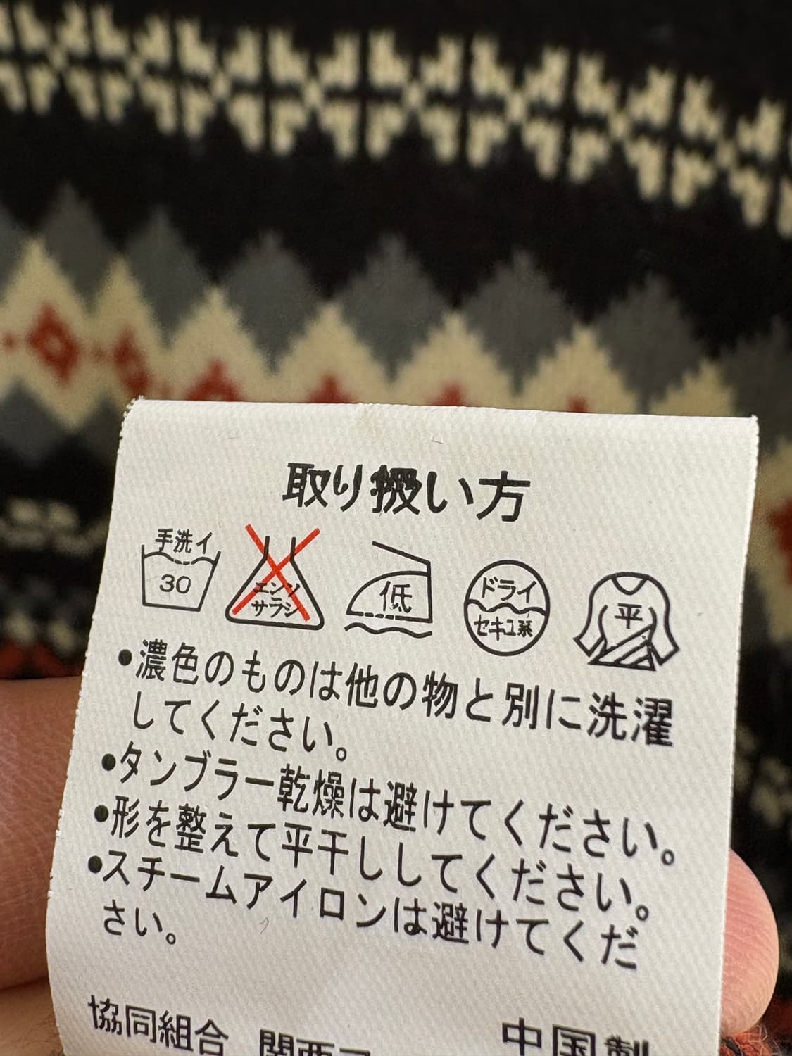 STEFANO 원피스 상품이미지7