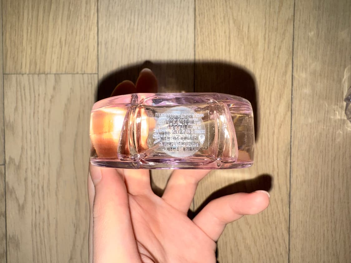 아리아나 그란데 향수 알이엠 오데퍼퓸 (R.E.M) 상품이미지3