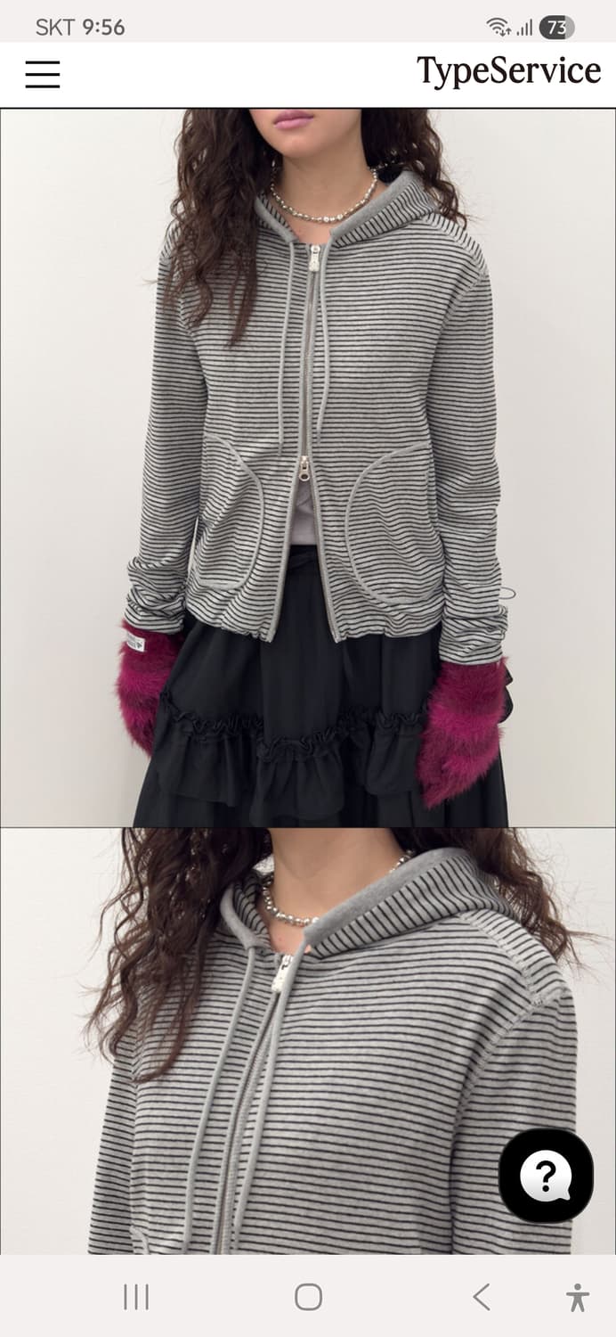 타입서비스 Striped Pocket Zip Hoodie 상품이미지2