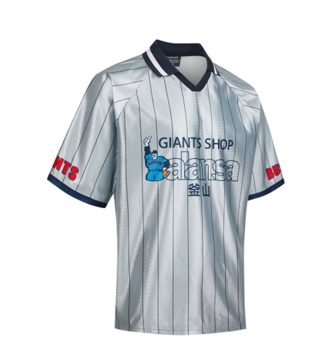 롯데 자이언츠 발란사 야구 유니폼 XL 새상품 상품이미지1