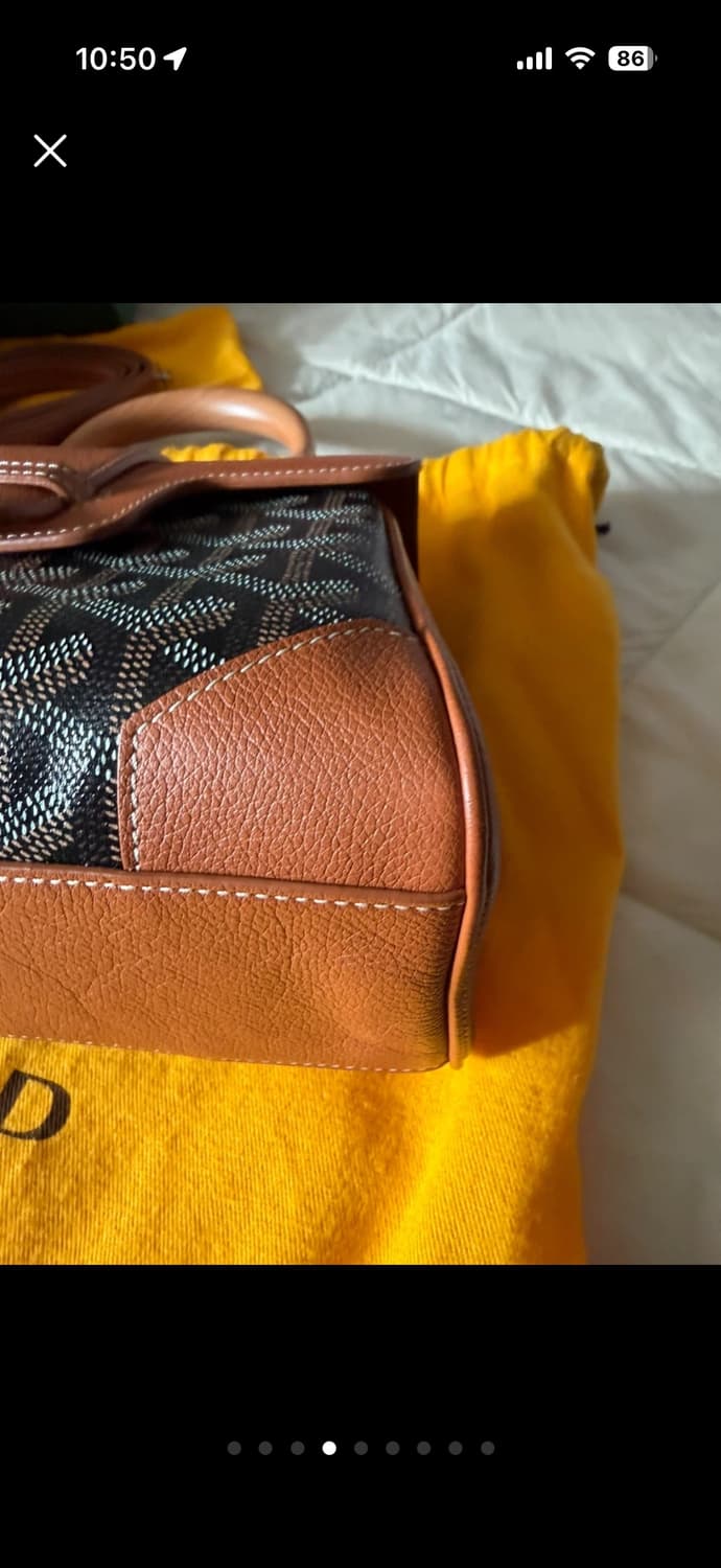 매장구매> 고야드 사이공 미니 풀구성 상품이미지4