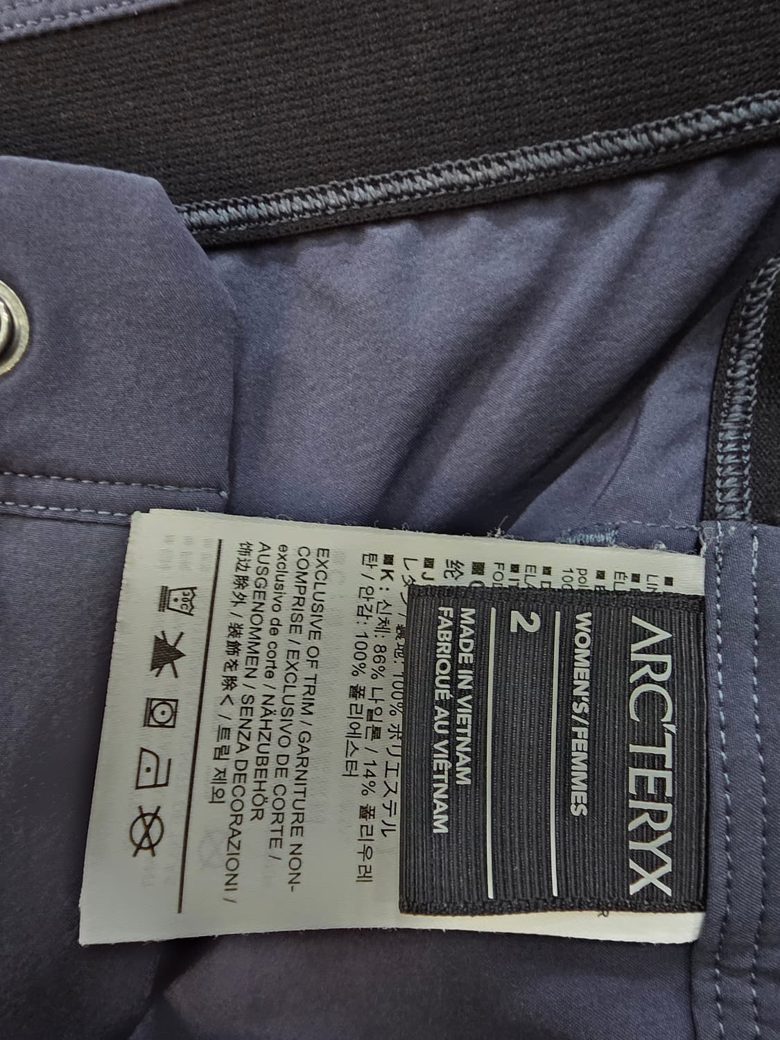 아크테릭스 알로이 팬츠 여성용 ARCTERYX ALROY PANT WOM 상품이미지8