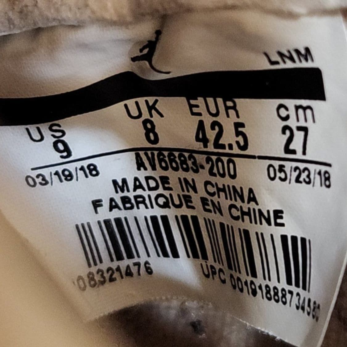 나이키 270 조던3 저스틴팀버레이크 상품이미지7