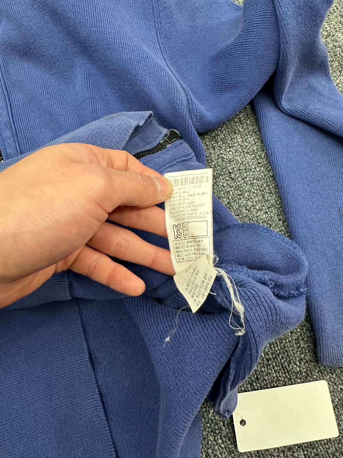 M) CP 컴퍼니 블루 슬림 니트집업 상품이미지8