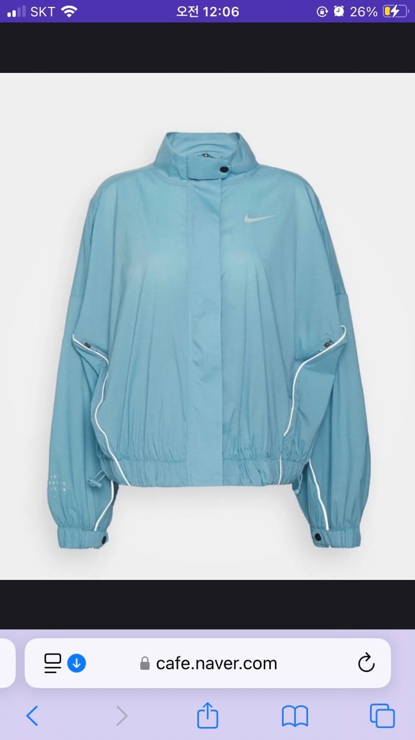 나이키 런디비젼 바람막이 미듐 새상품 상품이미지4