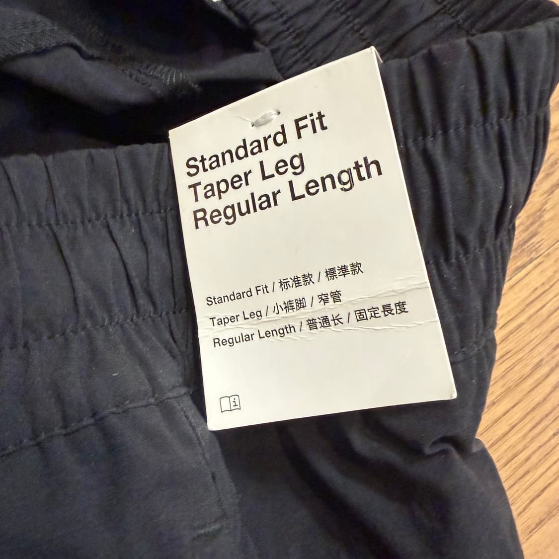 Nike 클럽 오버사이즈 우븐 트랙 팬츠 상품이미지4