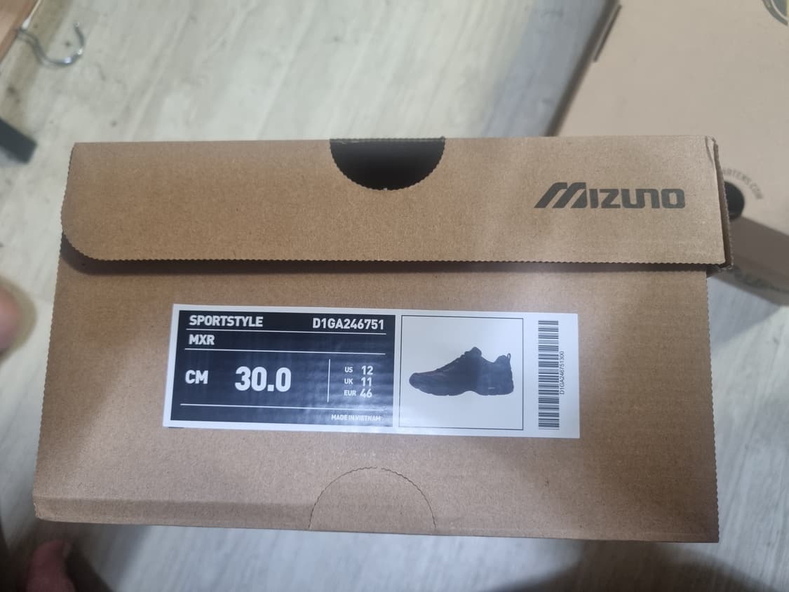[300] 미즈노 MXR 카푸치노블랙 상품이미지6